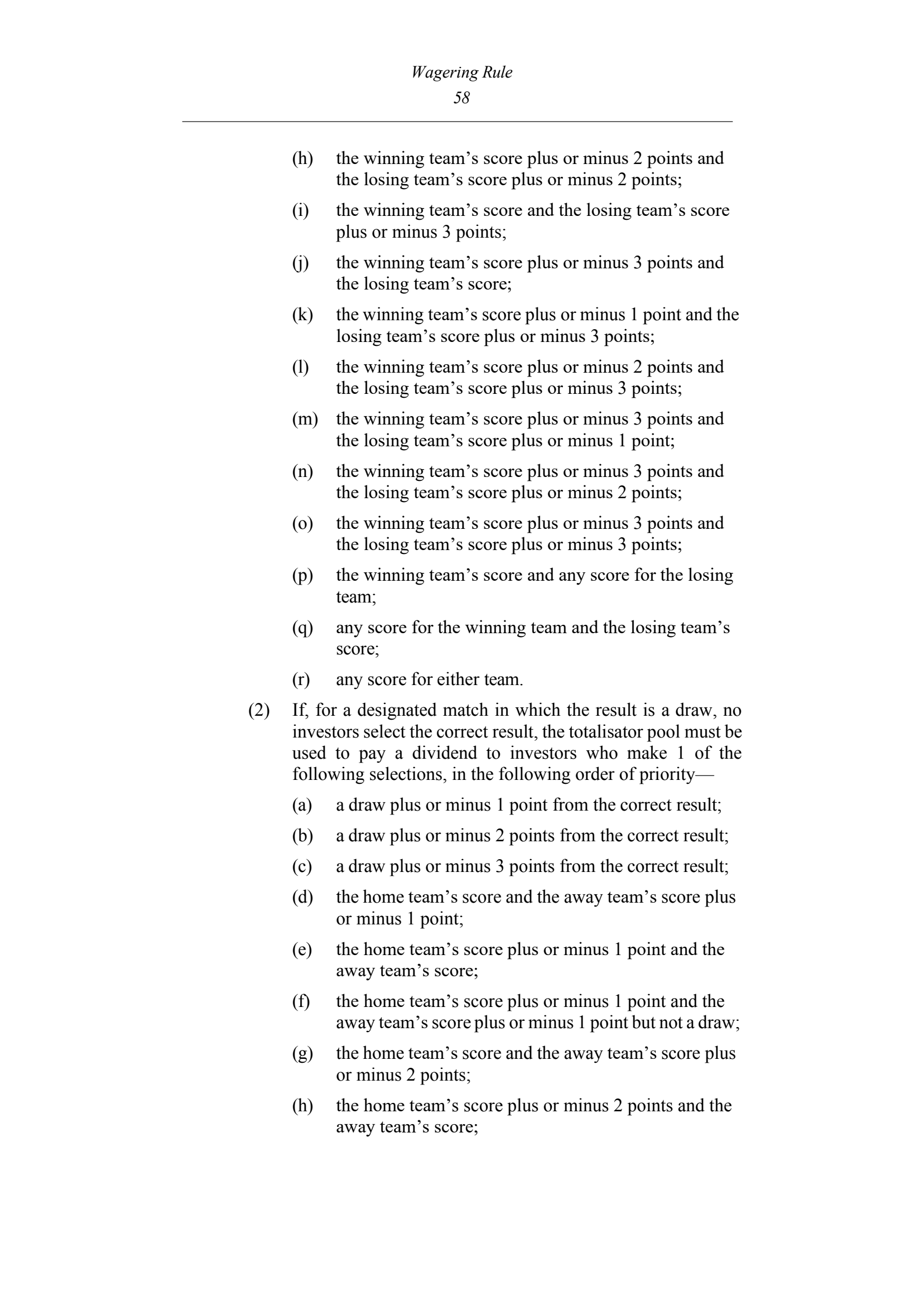 Queensland Wagering Rules (Racing) page 58